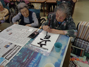 書道クラブ